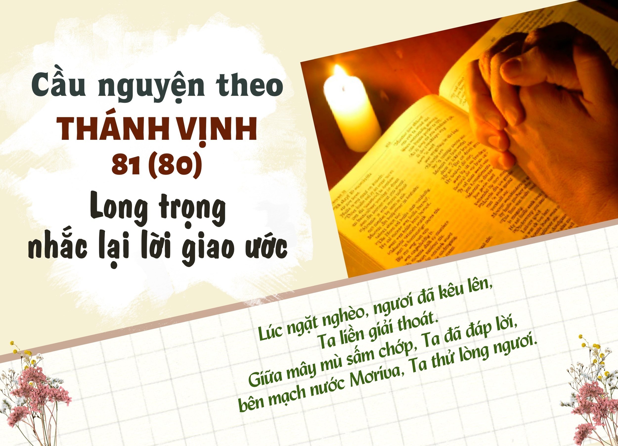 Cầu nguyện theo Thánh vịnh 81 (80)