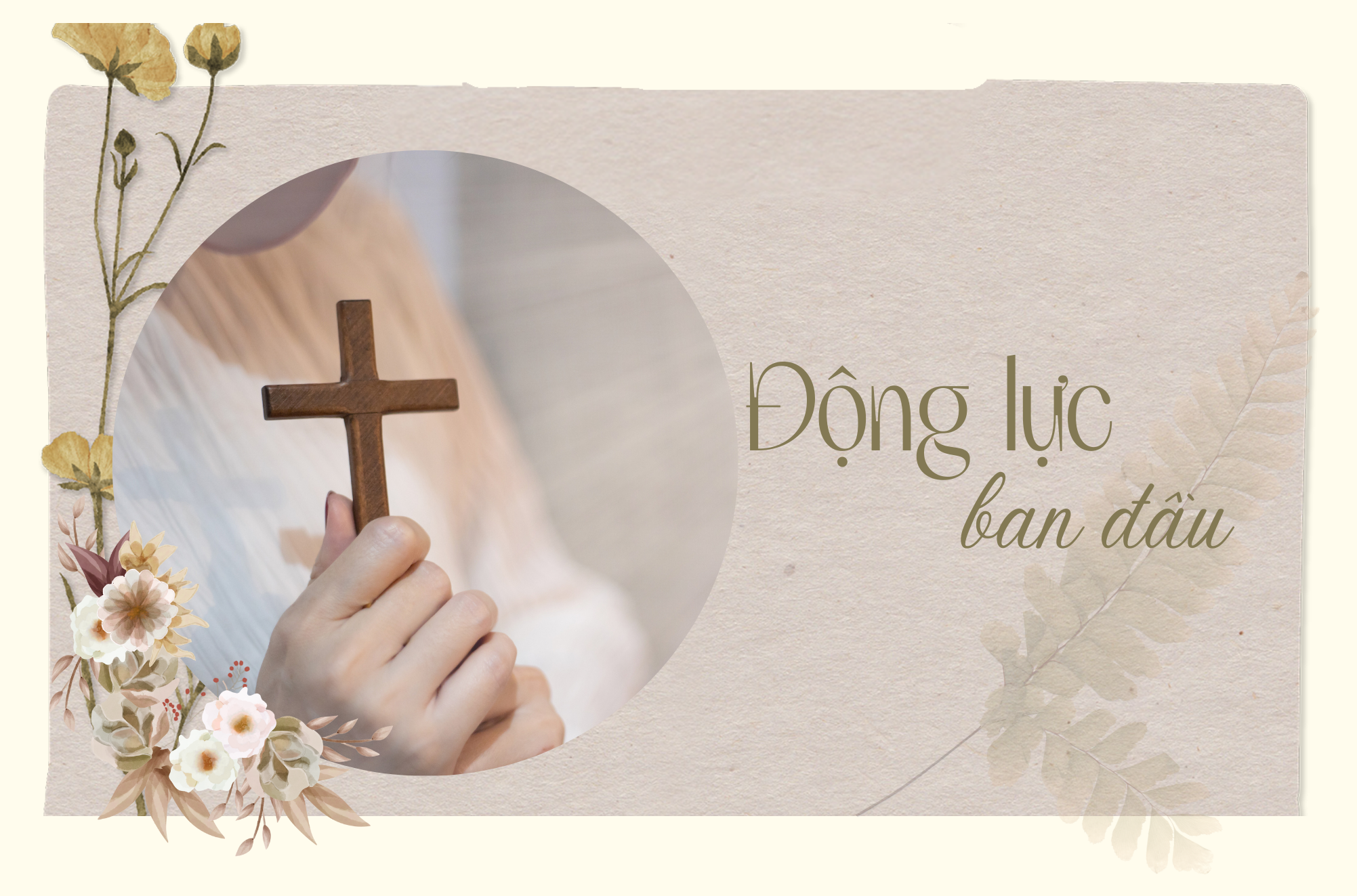 Động lực ban đầu