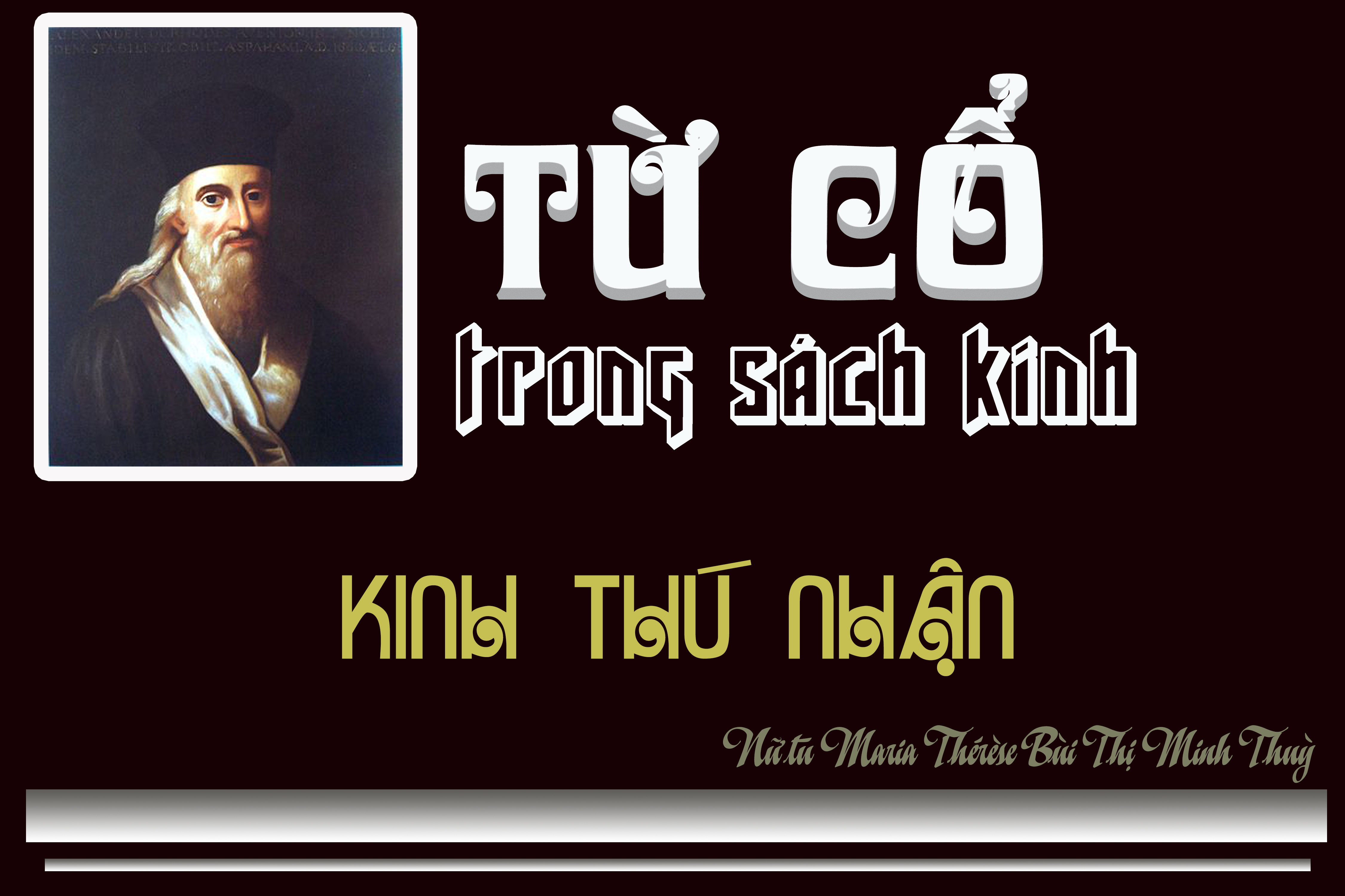 Từ Cổ trong Kinh Thú Nhận