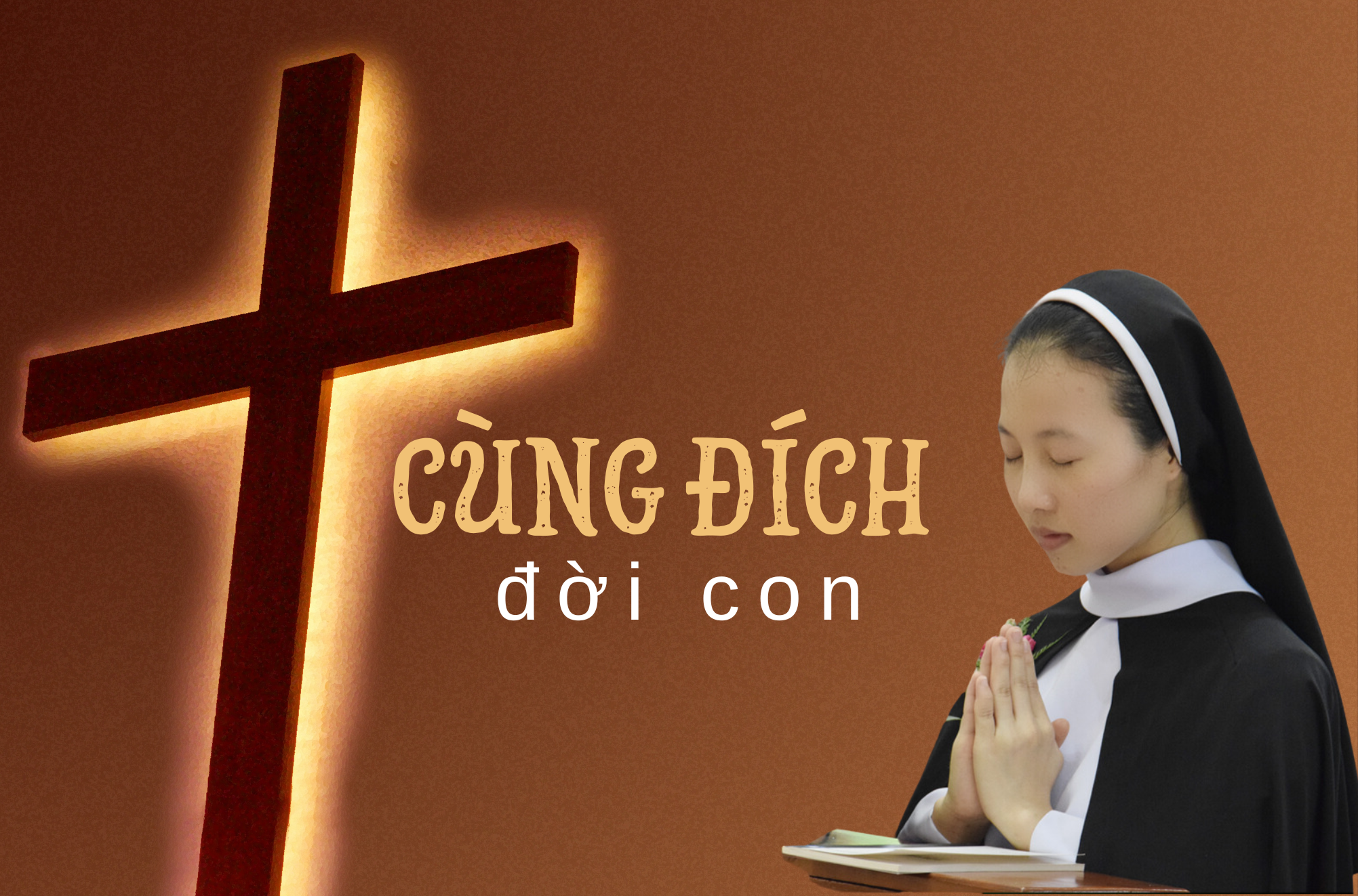 cung dich doi con