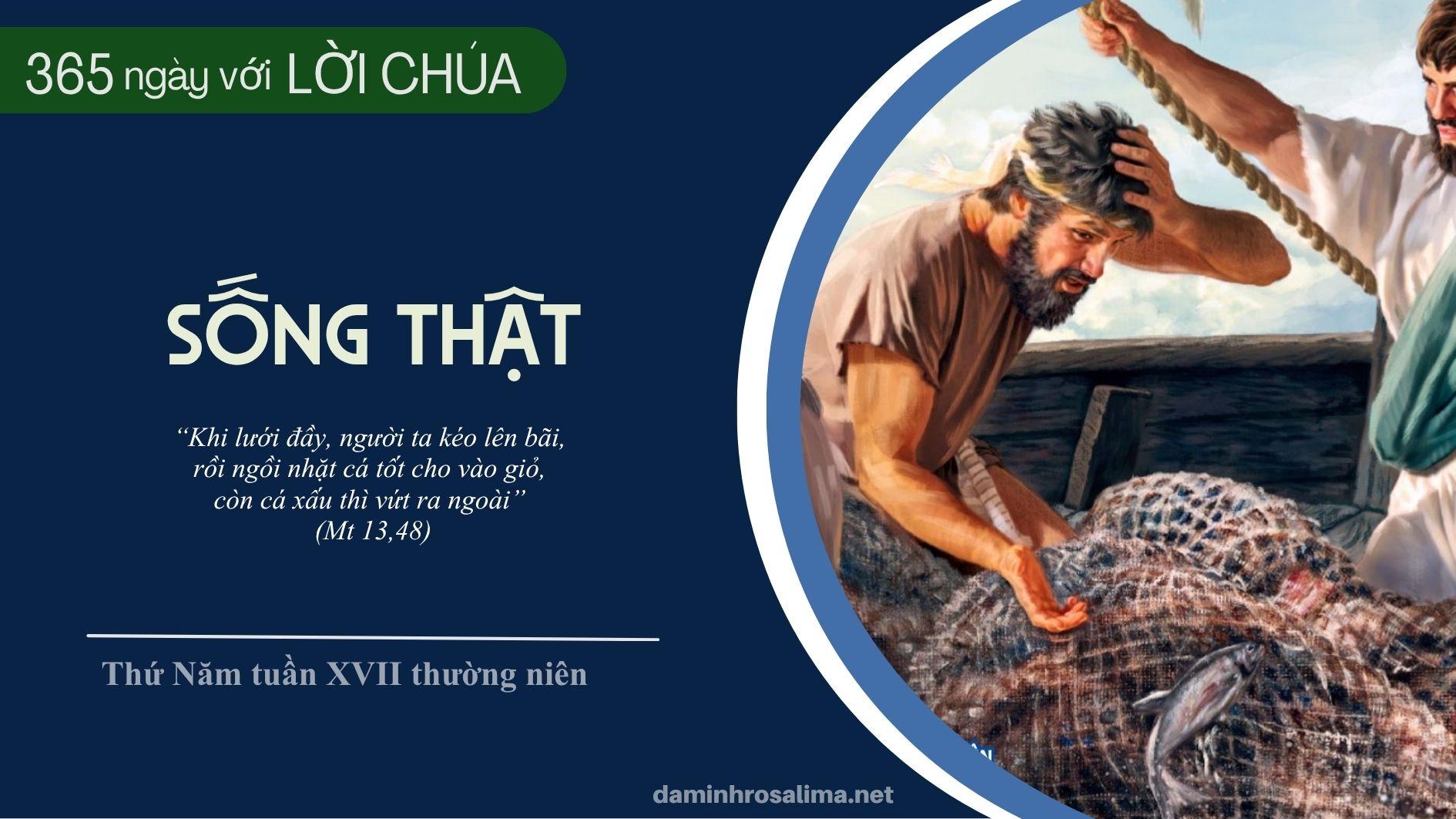 Thứ Năm tuần XVII thường niên