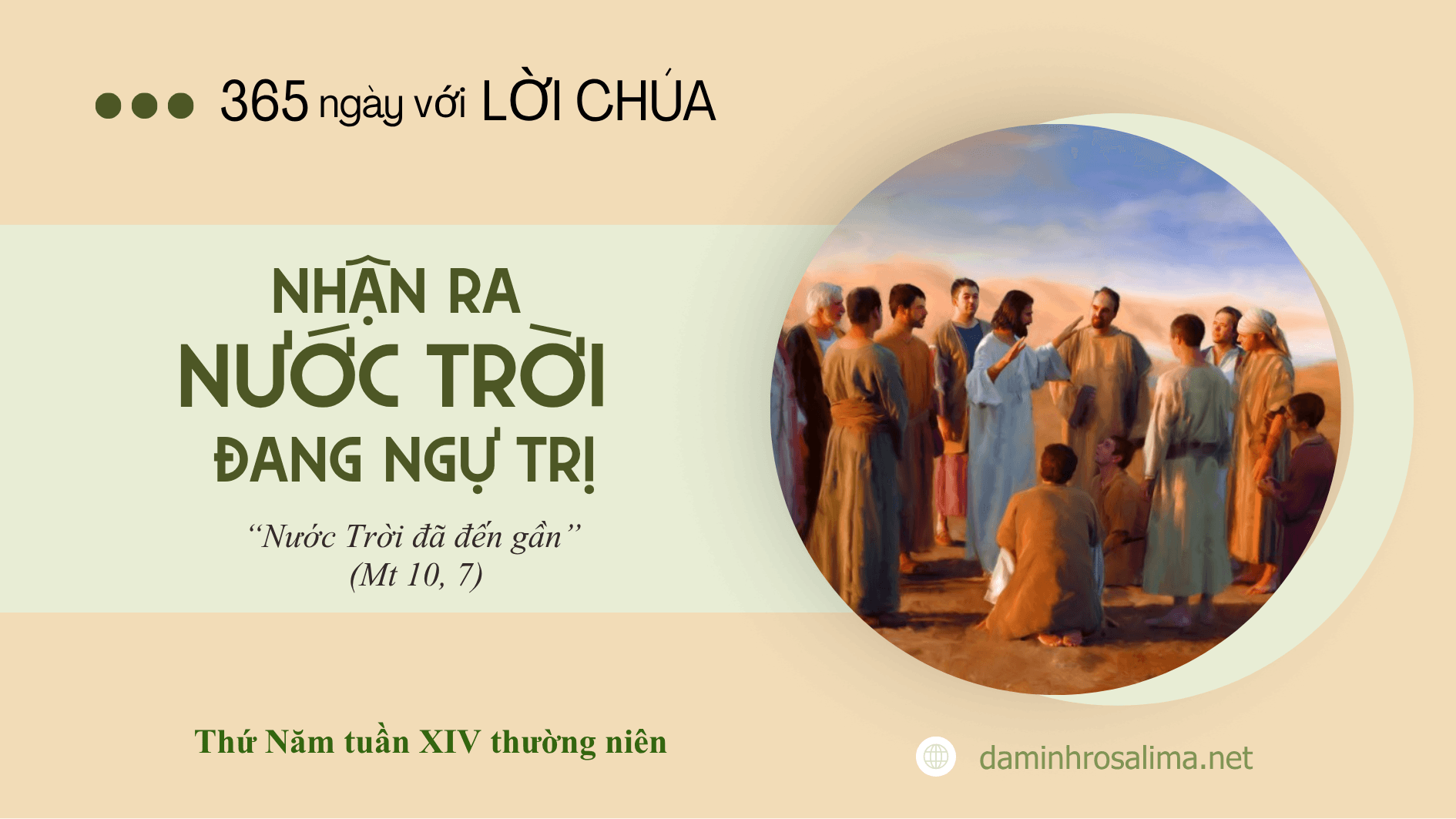 Thứ Năm tuần XIV thường niên