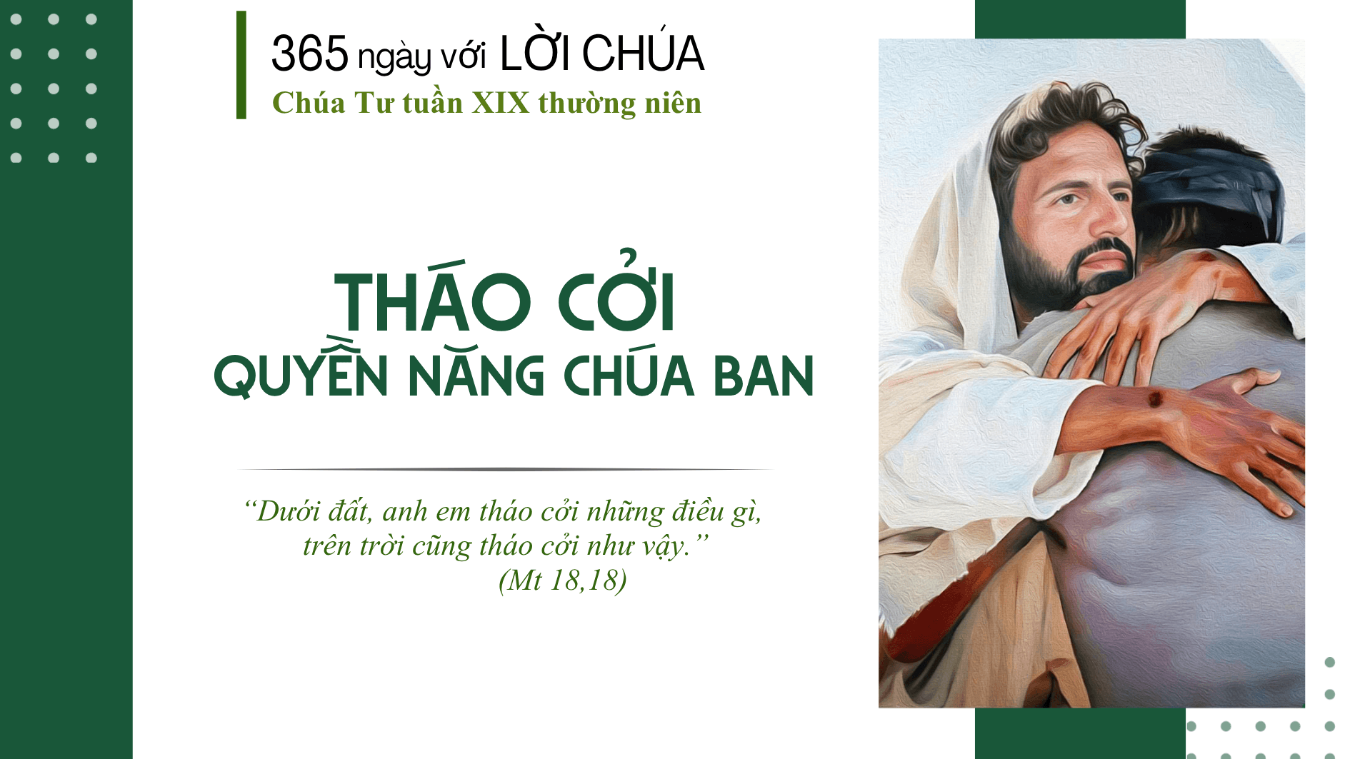 Thứ Tư tuần 19 thường niên