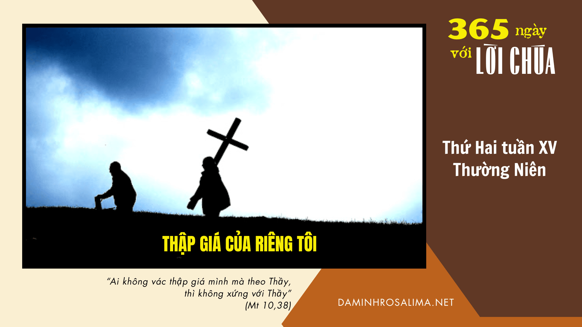 Thứ Hai tuần XV thường niên