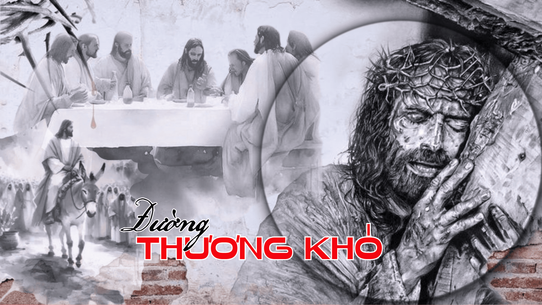 Đường thương khó