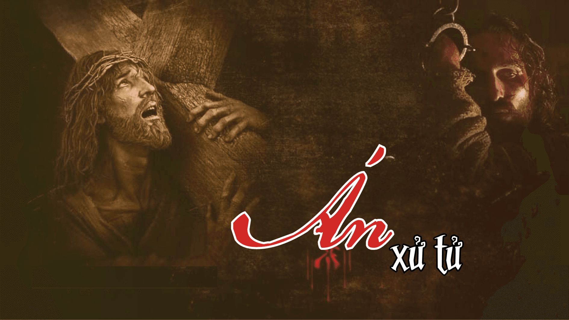 Án xử tử 