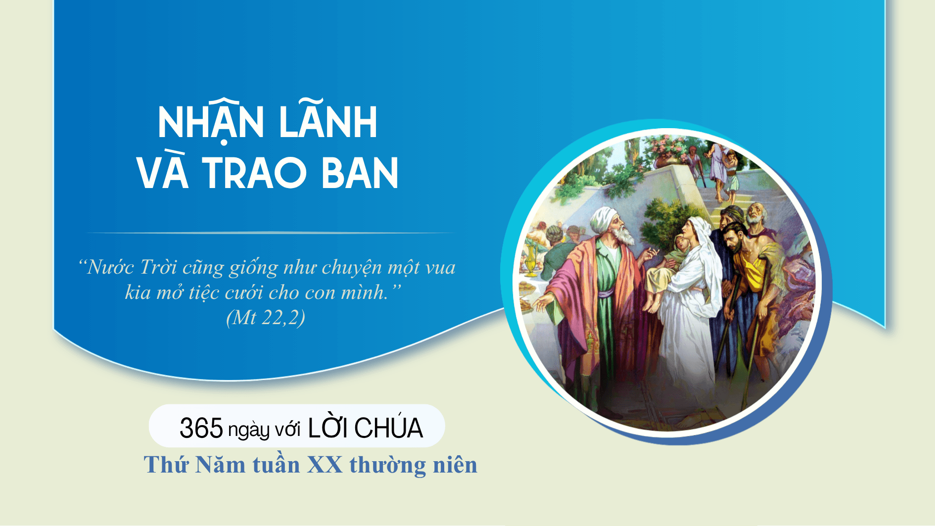 Thứ Năm tuần 20 thường niên