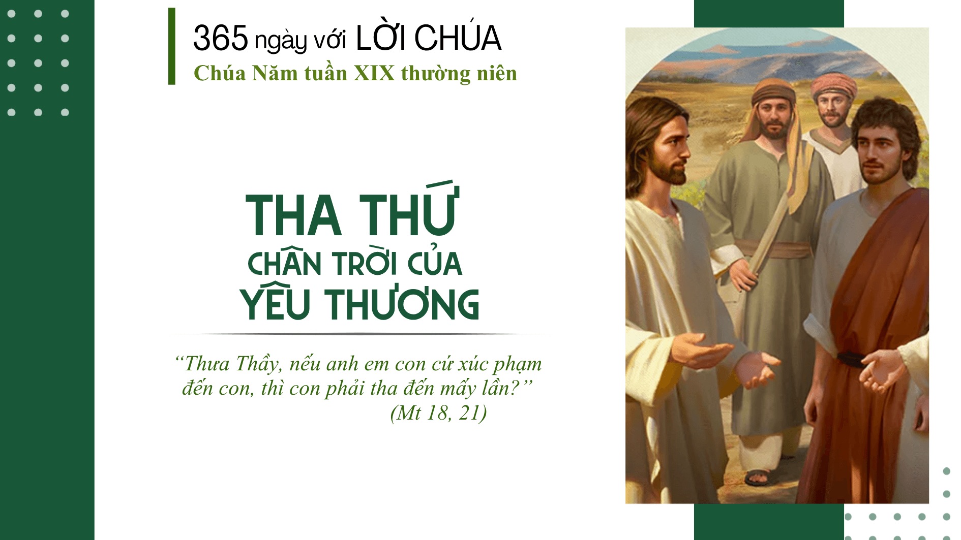 Thứ Năm tuần 19 thường niên