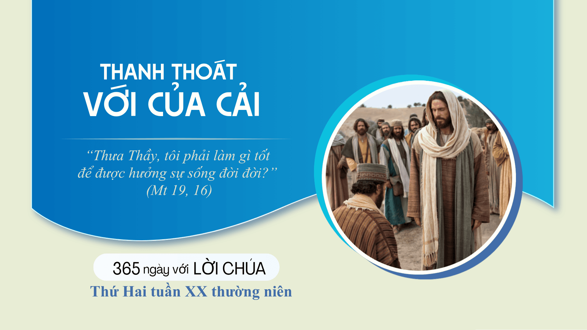Thứ Hai tuần 20 thường niên