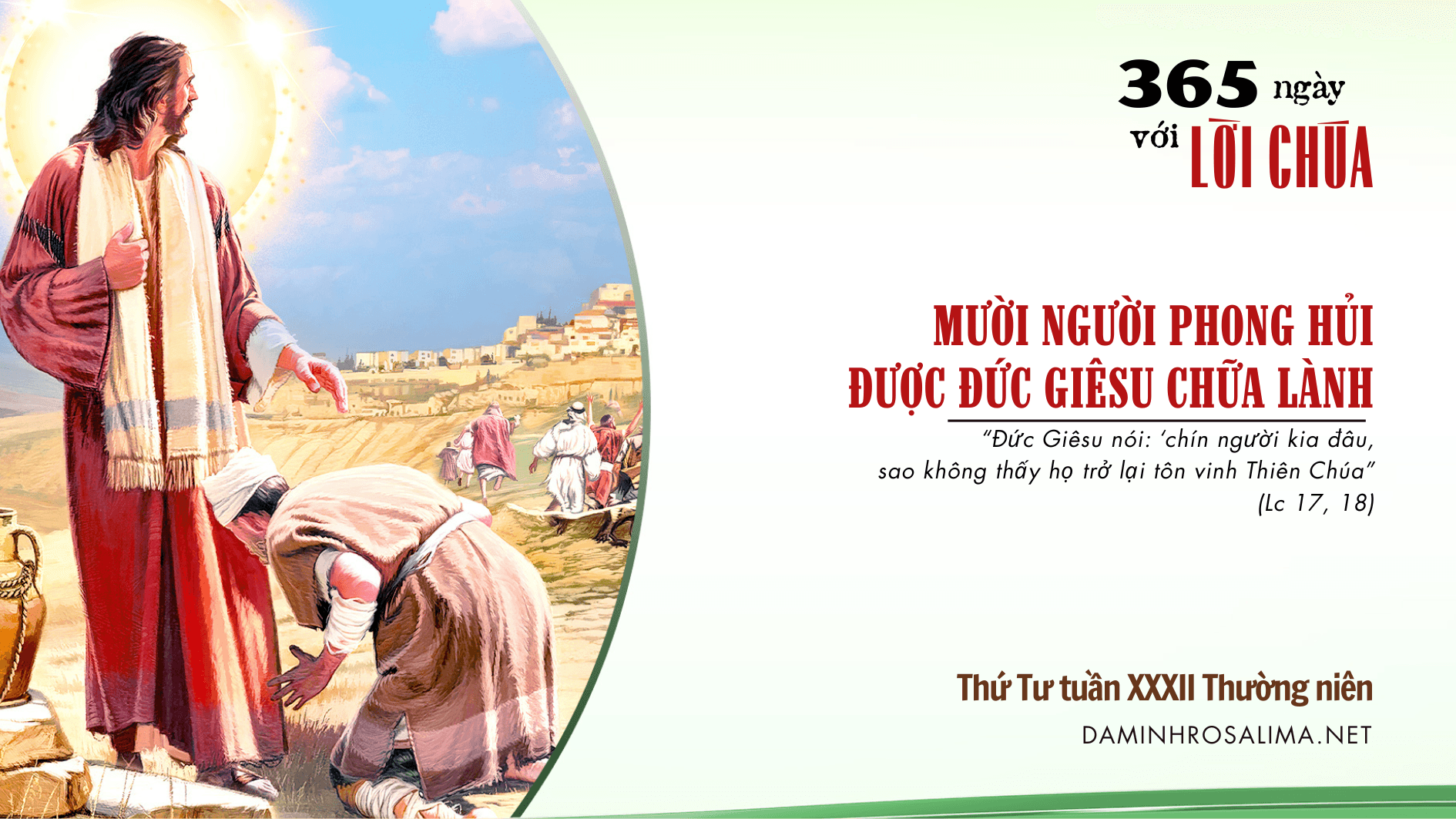 Thứ Tư tuần XXXII thường niên