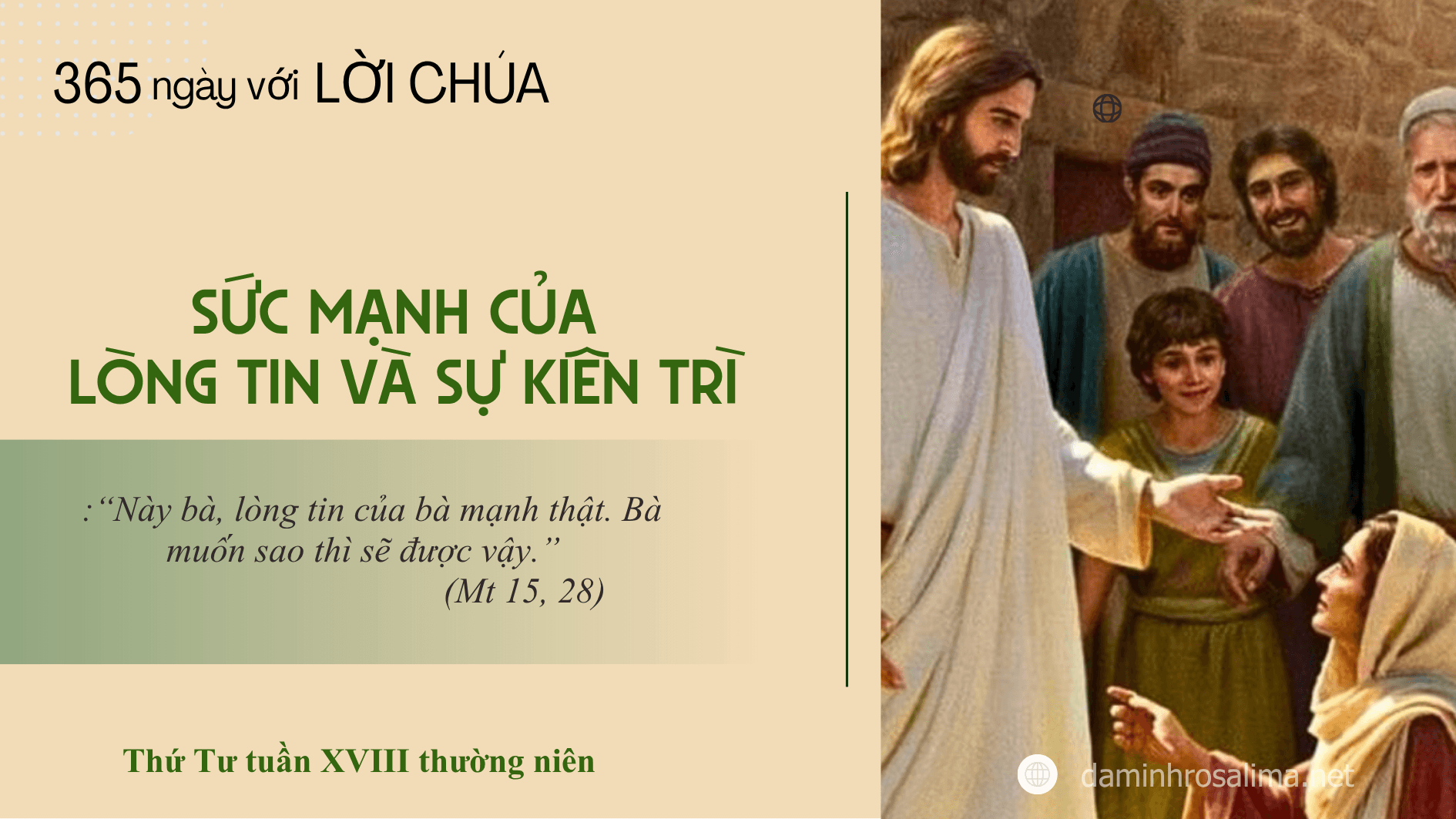 Thứ Tư tuần XVIII thường niên