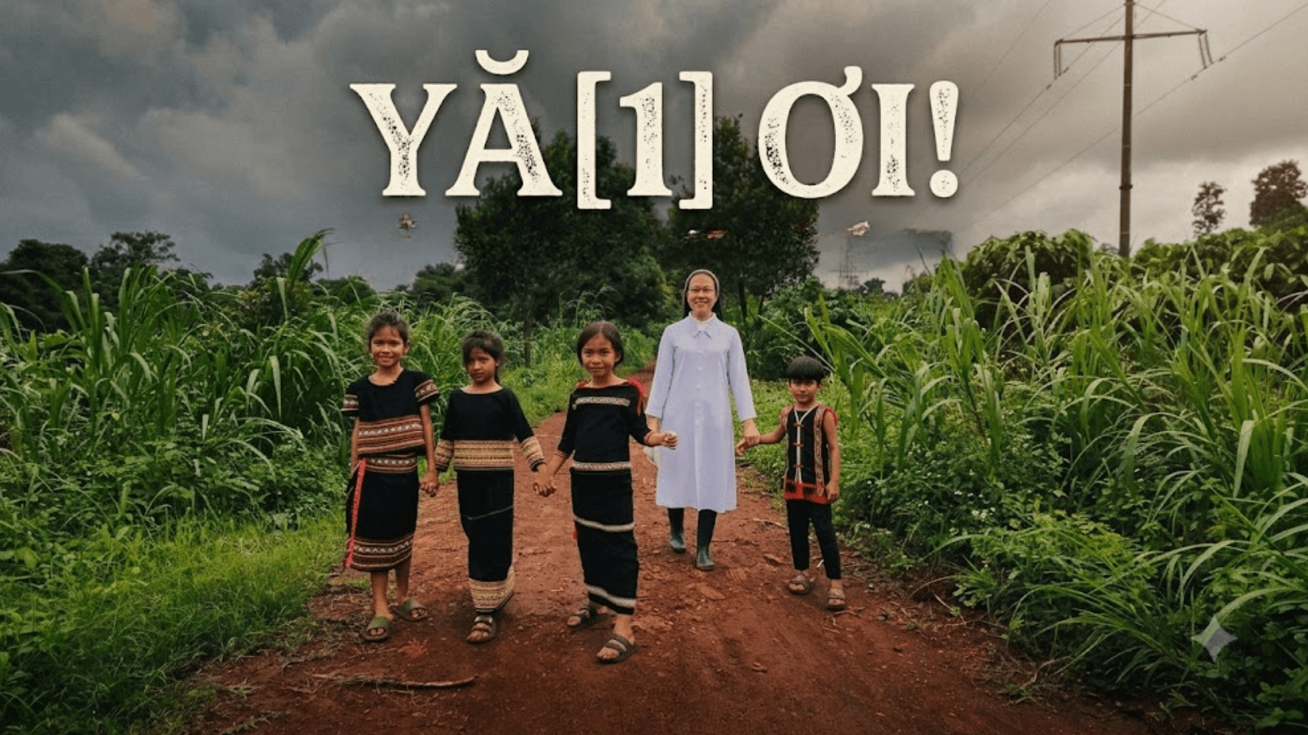 Yă ơi!